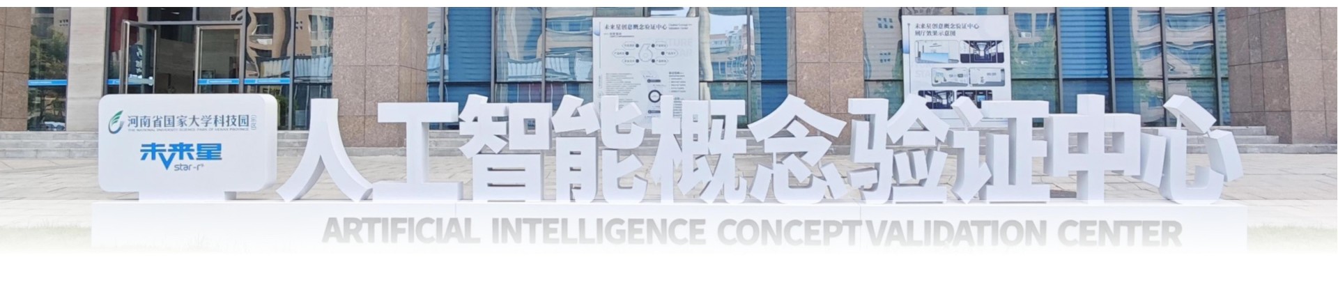 文字介绍0307_03.jpg